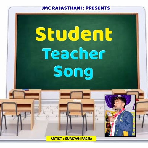 Student Teacher Song