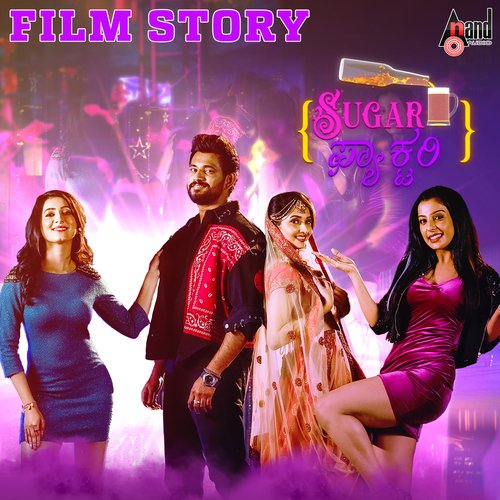Sugar Factory Full Audio Story