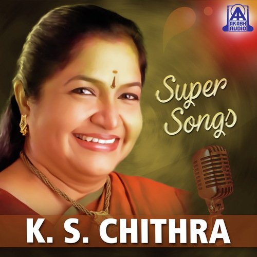 Super Songs K S Chithra