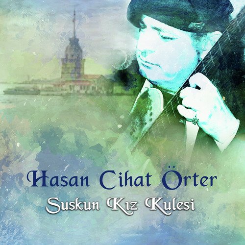 Yavuz Çetinin Anısına cover art