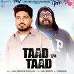 Taad Taad
