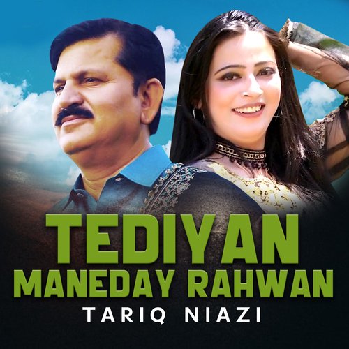 Tediyan Maneday Rahwan