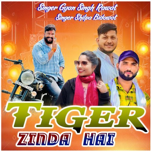 Tiger Zinda Hai