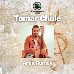 Tomar Chule-FTAiRydgc34