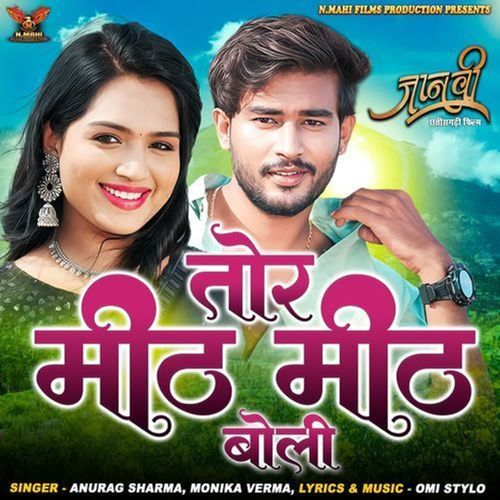 Tor Mith Mith Boli (From "Janvi")