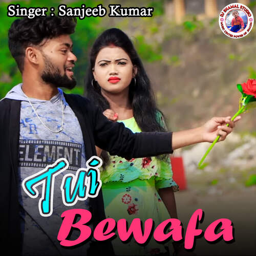 Tui Bewafa