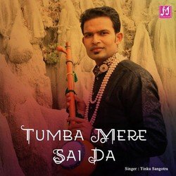 Tumba Mere Sai Da-RCwTZkBUf3c