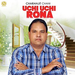 Uchi Uchi Rona-GSM6eRtvW3Q