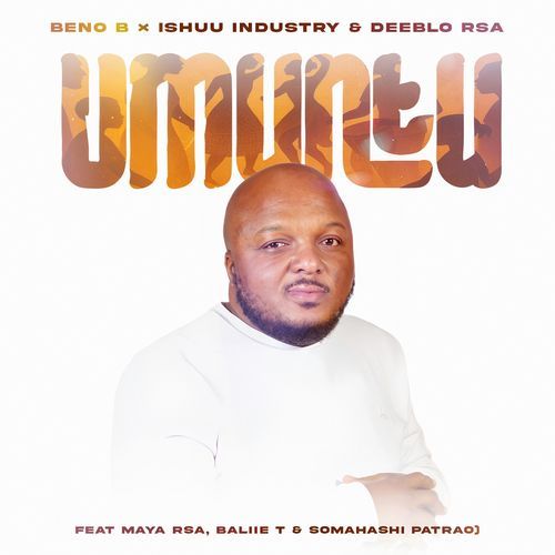 Umuntu