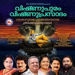 Vishnupuram Vazhum (Karoke)