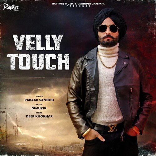 Velly Touch