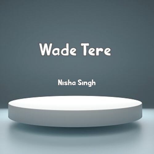 Wade Tere