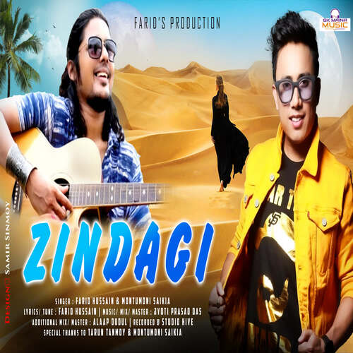 Zindagi