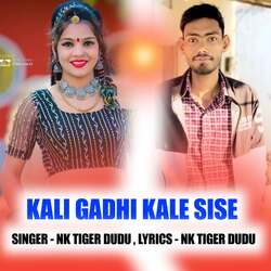 kali gadhi kale sise-ISUGdw5-fl4