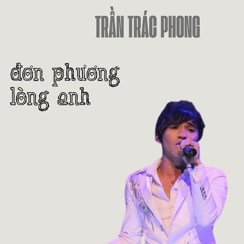 Nhật Ký cover art