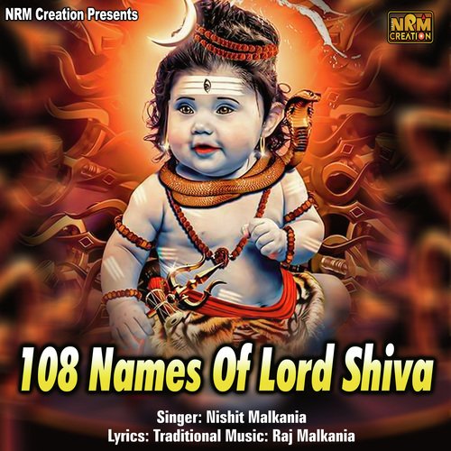 108 Names Of Lord Shiva