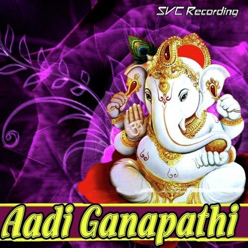 Aadi Ganapathi