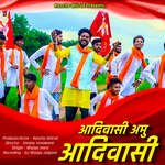 Aadivashi Amu Aadivashi