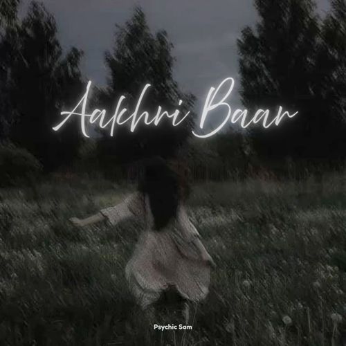 Aakhri Baar