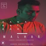 Aana Hai Aao