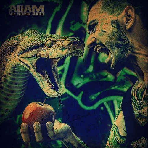 Adam cover art