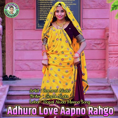 Adhuro Love Aapno Rahgo