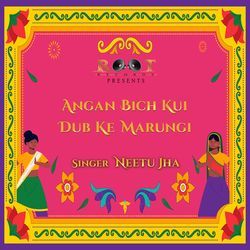 Angan Bich Kui Dub Ke Marungi