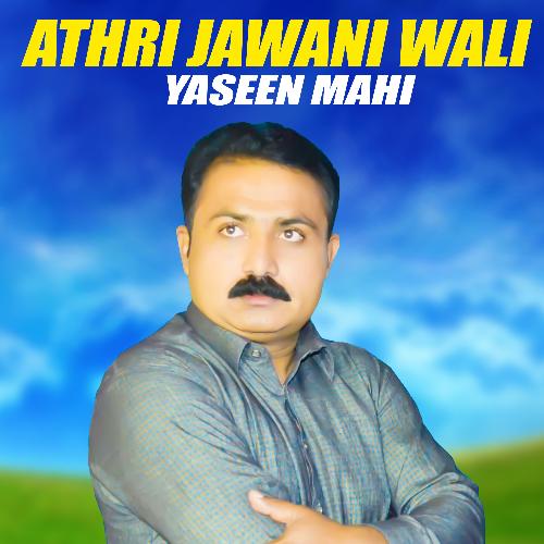 Athri Jawani Wali