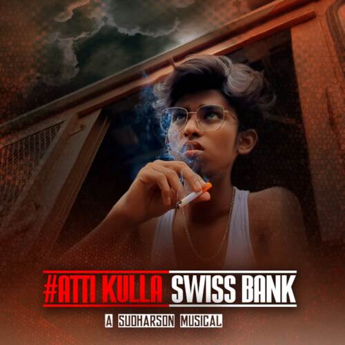 Atti Kulla Swiss Bank