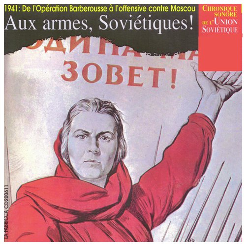 Le Riffle de Lula cover art