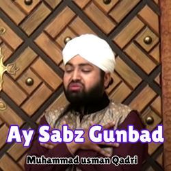 Ay Sabz Gunbad-HQUhCQd0emM