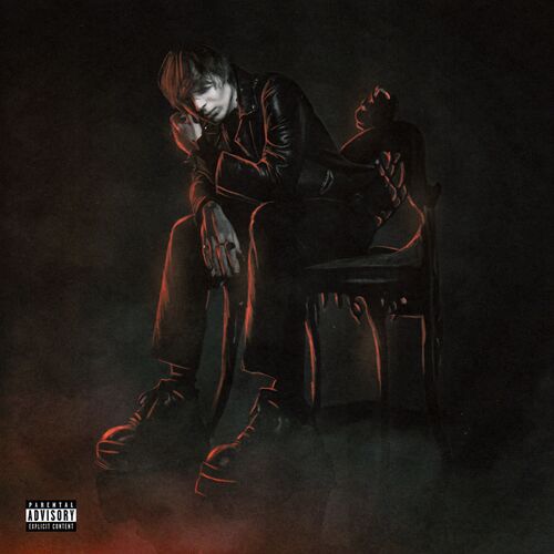 Последний раз я дышу тобой