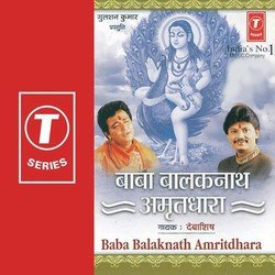 Baba Balaknath Amruthdara-PglfARl3dEI