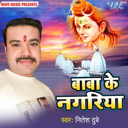 Mora Kanwar Ke Pawar-Mxo,a0MDQnw