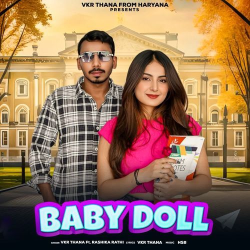 Baby Doll