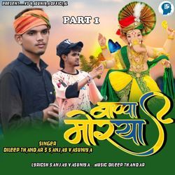 Bappa Morya Part 1-A1kmRThaenI