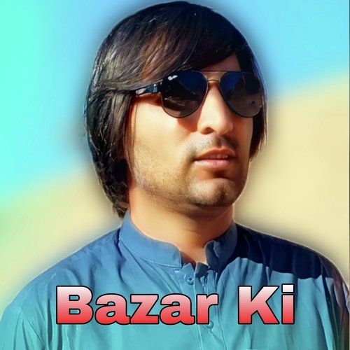 Bazar Ki