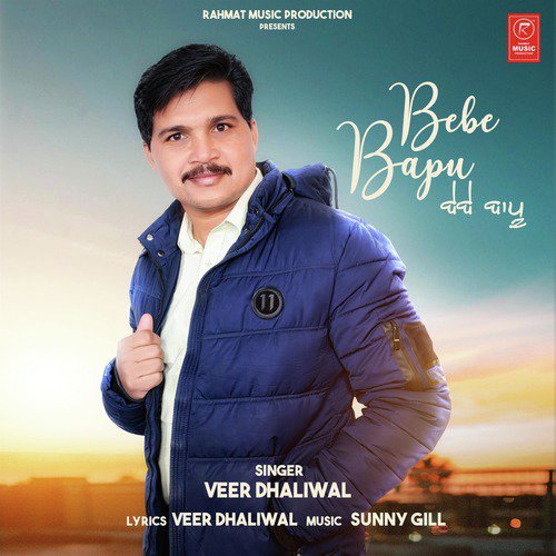 Bebe Bapu - Single_poster_image