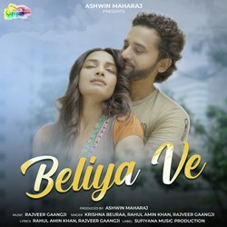 Beliya Ve-HRpZVTlGTlQ