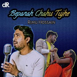 Bepanah Chahu Tujhe-Rgs7dgBxZlQ