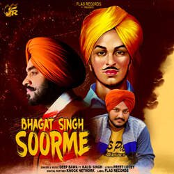 Bhagat Singh Soorme-FANfB0cFDwo