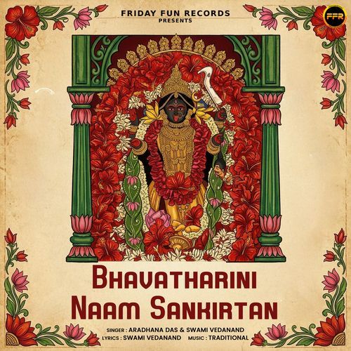 Bhavatharini Naam Sankirtan