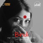 Bindi