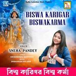 Biswa Karigar Biswakarma