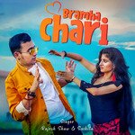 Bramhachari