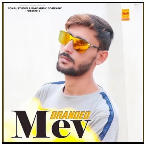 Dhang Badal Le Mwati (feat. Apsana Mewati)