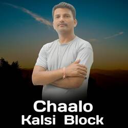 Chaalo Kalsi Block-CFohQixFZFA