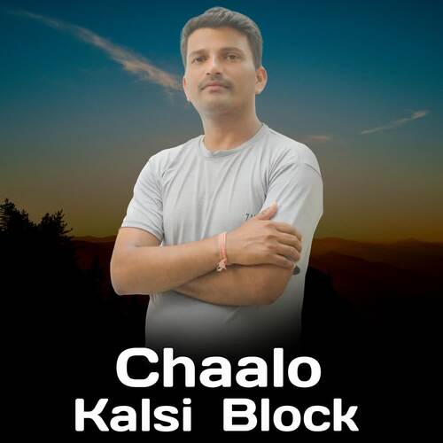 Chaalo Kalsi Block