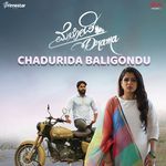 Chadurida Baligondu (From &quot;Melody Drama&quot;)