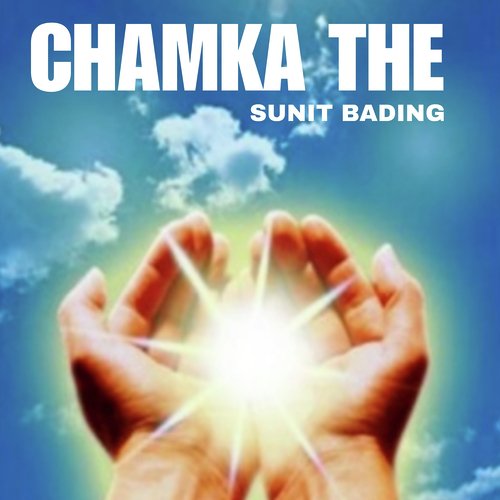 Chamka The